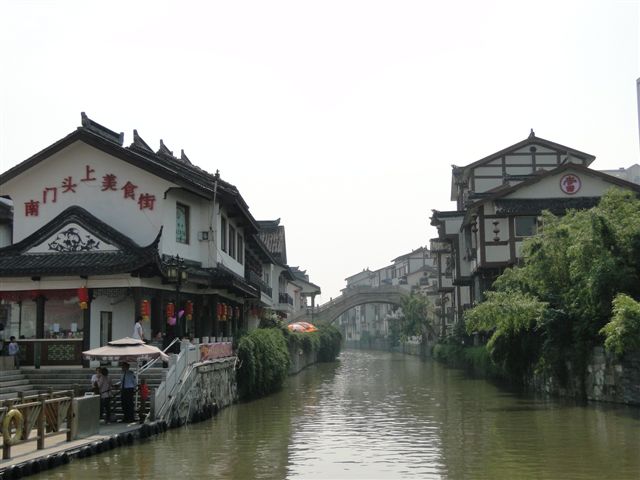 Canal in
                                  Wuxi