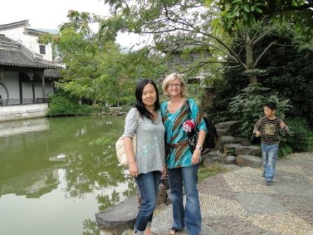 Park in Wuxi