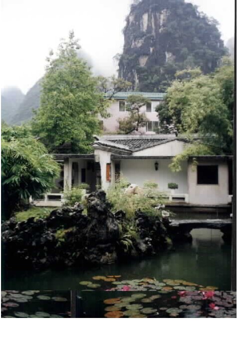 Yangshou Paradise Hotel