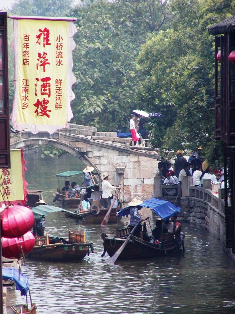 Canal at Zhouzhaung