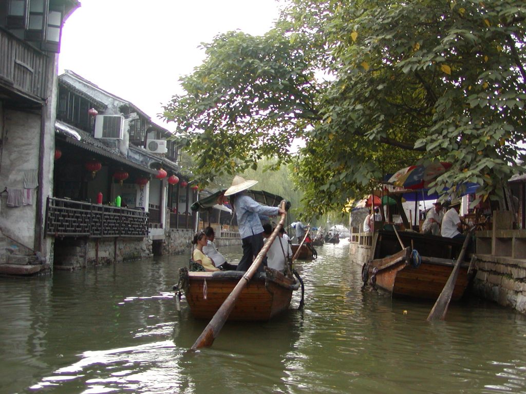 Canal Cruise