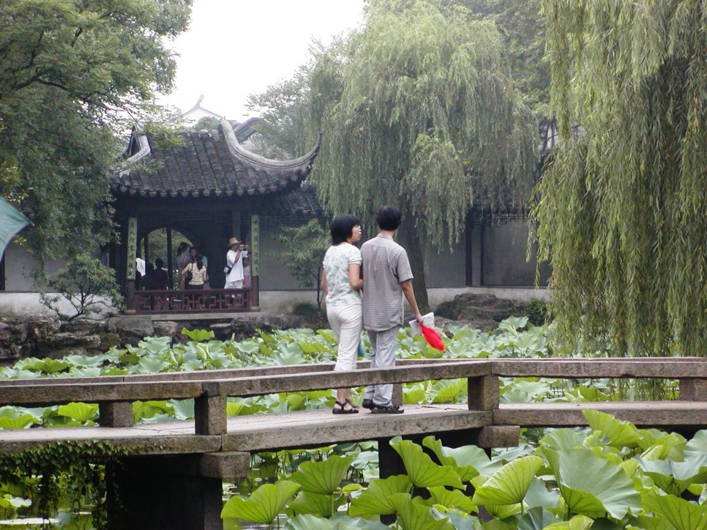 Suzhou garden