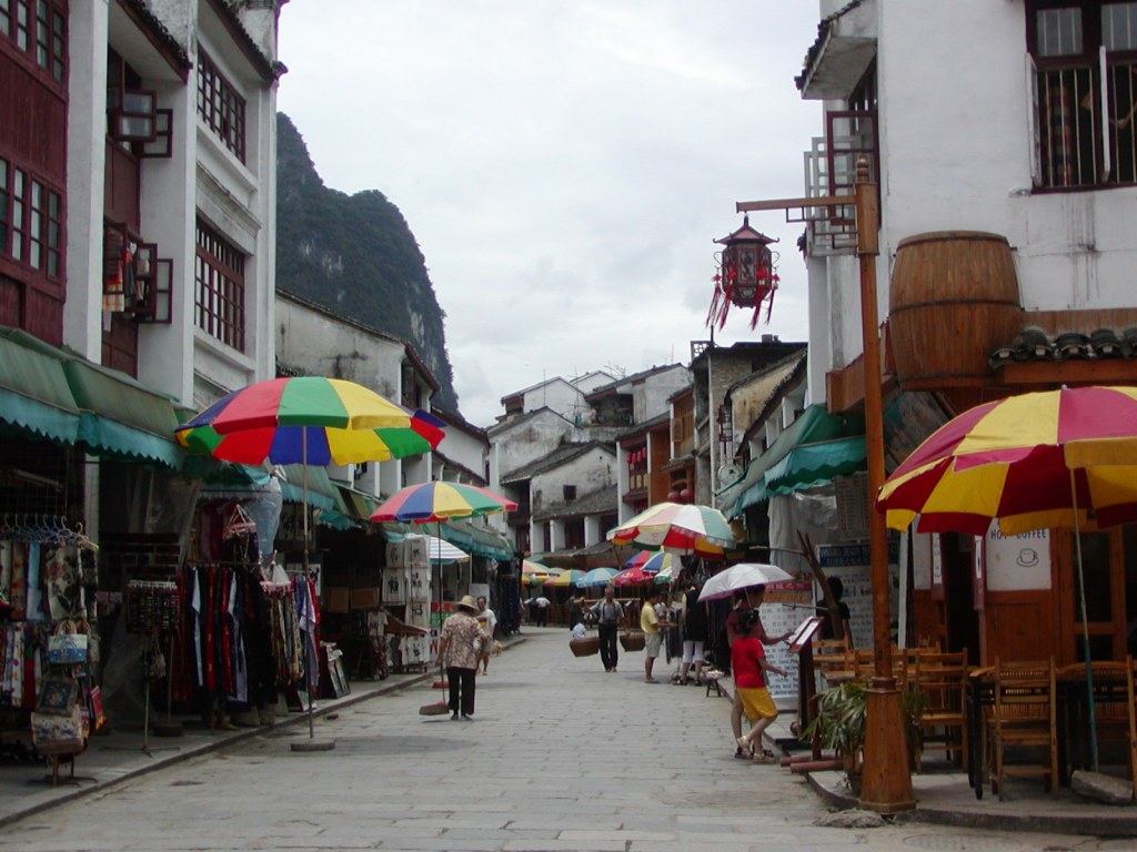 Street in Yangshou