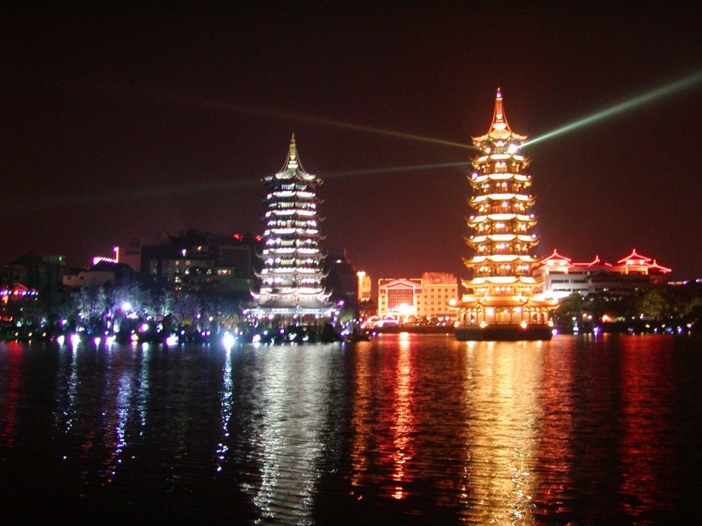 Guilin Twin Pagoda
