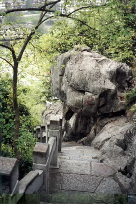 Path to top of Fubo Mountain