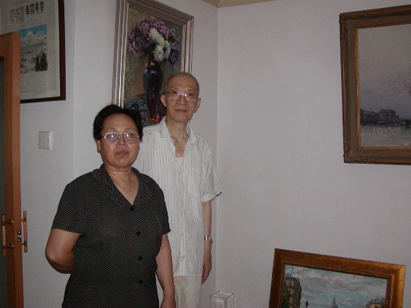 Wei and Wife