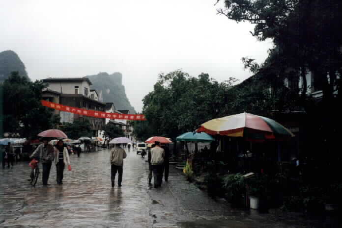 The Main Street